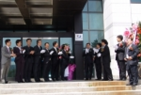 부산대학교와 한국생산기술연구원 부산지역본부는 4월 14일 부산대학교 내 삼성산학협동관 및 인덕관에서 미래의 에너지원으로 주목받고 있는 연료전지, 태양전지 및 가스하이드레이트 분야의