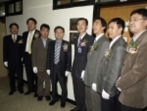 [사진설명] 경상대학교(총장 조무제)는 4월 14일 오후 국내 최초로 문을 여는 ‘국가지정 생물음향은행’ 개소 현판식(사진)과 개소기념 심포지엄을 ‘생태계 보존 및 생물음향은행의 