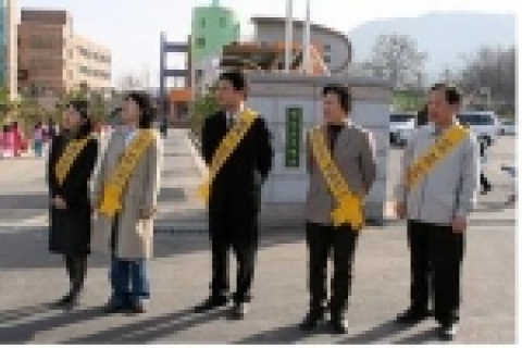 교통캠페인 행사 장면