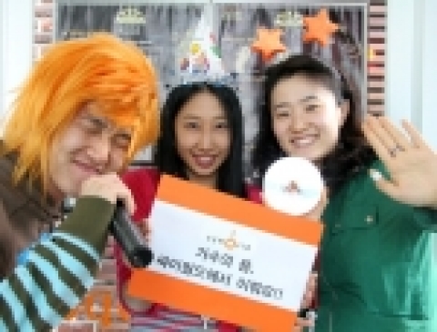 싸이월드는 온라인과 오프라인을 아우르는 국내 최대의 온라인 음악축제인 제 1회 싸이월드 송 페스티벌을 오는 6월 2일까지 개최한다