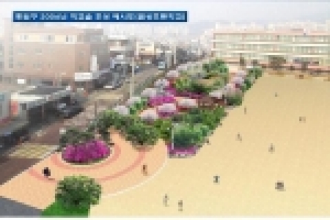 성남동초등학교 학교숲 조감도