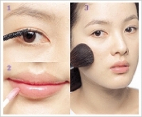 메이크업 사례 사진