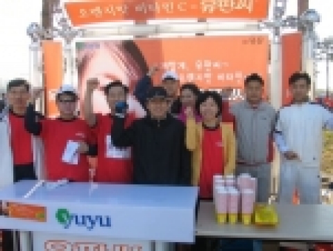 유유“유판씨 마라톤동호회”는 4월16(일) 서울 상암동 월드컵경기장에서 열린 제6회 서울 마라톤대회에서 국내 최초 마라톤 코스로 개방된 강변북로를 전원 완주했다.