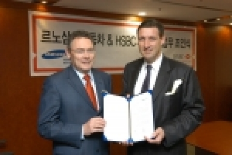 르노삼성자동차 대표 장 마리 위르뛰제, Jean Mari Hurtiger(좌)와 HSBC 은행 대표 사이먼 쿠퍼, Simon Cooper (우)