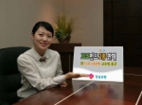 경남은행은 연 11.0%~15.0%의 수익율을 추구하는 ELS펀드 2종을 오는 25일까지 총 300억 한도로 판매한다.