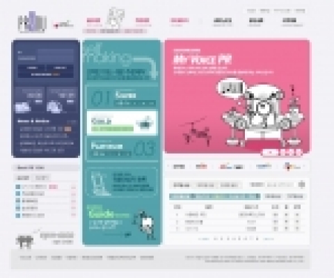미디어포스, 장미디어 인터렉티브 PR YOU 웹사이트 오픈