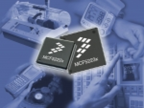 MCF5222x 제품군