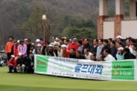 안면기형아동들의 수술비를 마련하기 위한 ‘미소사랑 자선 골프대회’가 17일 일죽 썬밸리CC에서 성황리에 열렸다.