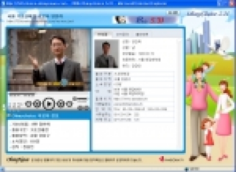 'Ohmychoice 5.31 후보자 영상 브리핑'에서는 샘플 동영상 서비스를 시행하며 앞으로 후보자들의 영상을 통한 공략과 다양한 방식 등을 미리 선보이고 있다