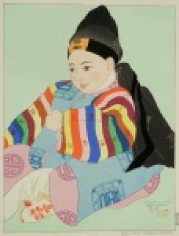 돌복을 입은 아이 (1934)