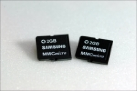 Samsung Electronics Co., Ltd., the world leader in advanced memory technology, announced today that 