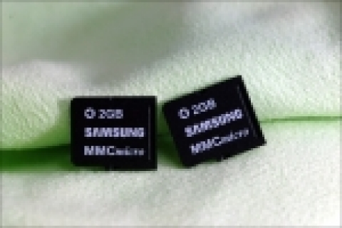 Samsung Electronics Co., Ltd., the world leader in advanced memory technology, announced today that 