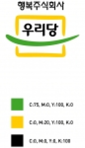 열린우리당 새로운 CI