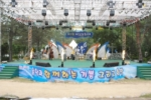 제10회 비목문화제 행사사진