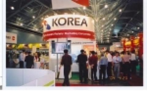 2004년 싱가폴 식품박람회 한국관 전경