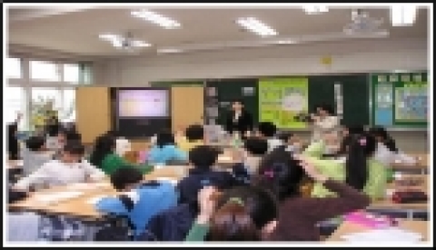 ‘알기 쉬운 경제 아카데미’교실