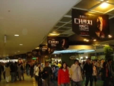삼성동 코엑스 몰 메가박스로 가는 입구부터 설치된 캐릭터별 포스터