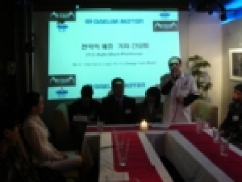 제휴식 사진