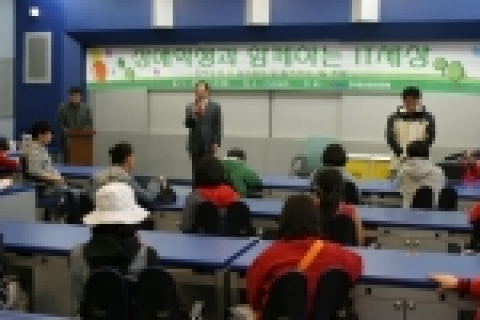 한국정보문화진흥원(원장 손연기, www.kado.or.kr) 인터넷중독예방상담센터는 4월 20일부터 전국 초·중·고교생을 대상으로 ‘인터넷사용조절 집단상담’을 실시한다.
