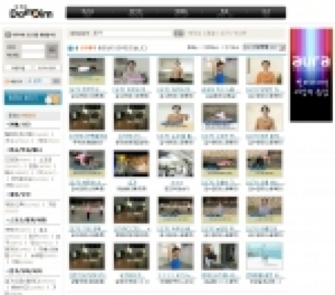 40만건의 동영상 DB를 보유하고 있는 커뮤니티 다모임(www.damoim.net)의 '웰빙'관련 동영상 컨텐츠