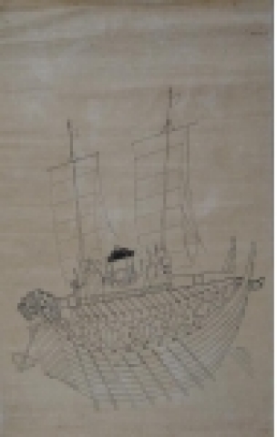 종가소장 거북선그림