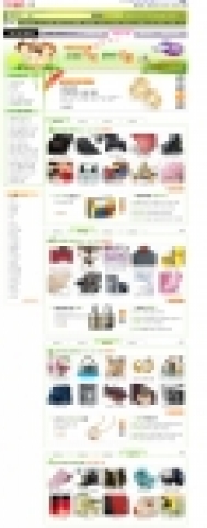 가격 비교 검색 서비스를 제공하고 있는 야후!쇼핑(대표 성낙양, shopping.yahoo.co.kr)은 5월 가정의 달을 위한 ‘유쾌한 가격! 행복한 선물!’ 기획전을 오는 5월