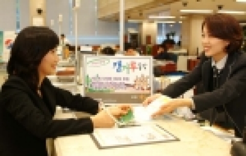 KB국민은행, ‘캥거루통장’ 난치병 어린이 돕기 사회공헌형 상품으로 출시