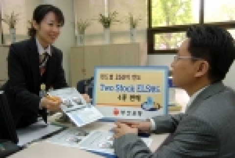 부산은행(은행장 이장호 www.pusanbank.co.kr)은 2 Stock ELS 파생상품투자신탁 4종을 각 250억원 한도로 4월 25일부터 선착순 판매한다고 4월 24일 밝혔