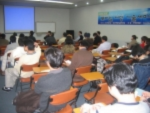 제1회 모바일 기술세미나 개최 전경