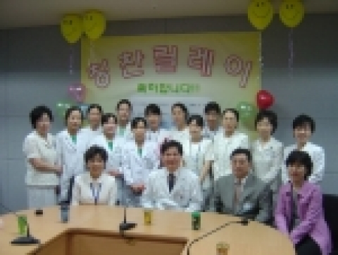 중앙대학교병원, 제 2회 칭찬릴레이 시상식 개최