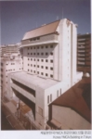 재일본 한국YMCA전경