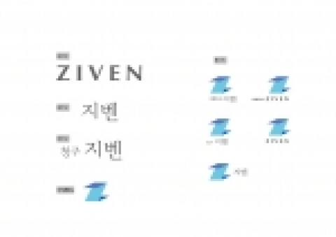 새롭게 도입한 아파트 BI