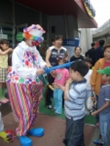 삐에로와 함께한 어린이