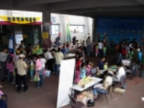 2005년 어린이날 만화잔치 체험마당 행사 모습