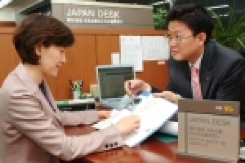 KB국민은행은 2006년을 “다국적 기업과 외국인 투자기업과의 거래기반을 다지는 원년”으로 선포하고, 우선 첫 단계로 4월 25일 국내에 진출해 있는 일본계 기업을 위한 『Japa