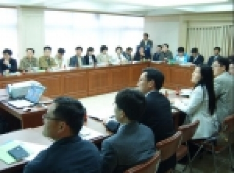 울산광역시 혁신선도그룹(40명) 방문한 모습