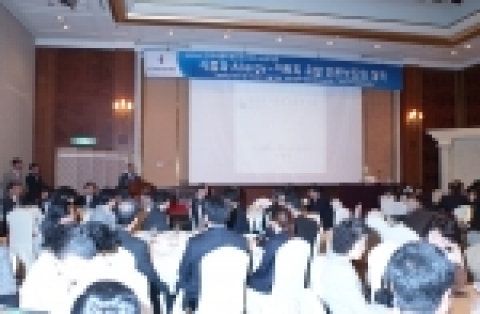 한국식품위생안전성학회에서는 4월 25일(화) 오후 1시 30분부터 6시30분까지 “식품과 알러지 - 아토피유발 언론보도와 대책”이라는 주제로 르네상스호텔에서 심포지엄을 개최하였다.