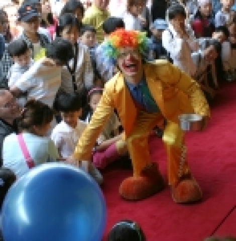 63빌딩에서 5월 5일 어린이날을 맞아 댄스경연, 코믹 마술, 빙고게임, 요술공 증정 등 다채로운 행사를 펼친다