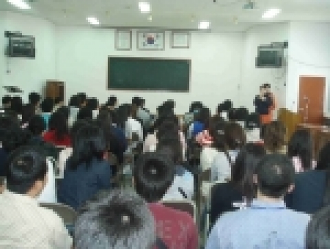 응급처치이론교육
