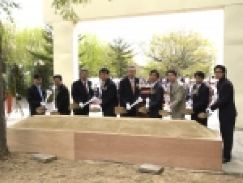 경상대학교 수의과대학  동물병원 신축 기공식