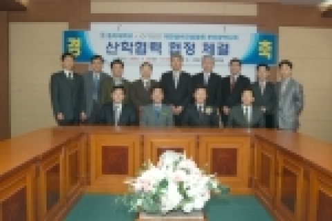 동의대 김정길 대외부총장은 4월 26일(수) 오후 2시 본관 제1회의실에서 대한설비건설협회 부산광역시회(회장 김광환)와 건축설비와 건설산업 관련 인력양성과 정보교류, 공동연구 수행