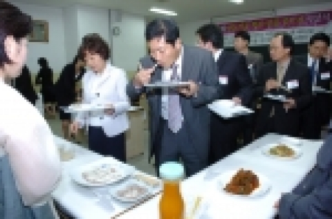 제2회 전통식품 복원 및 발굴 공모전 심사 장면