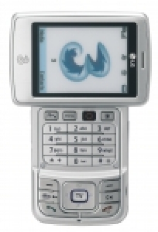 LG Introduces the First Commercial UMTS DVB-H Handset