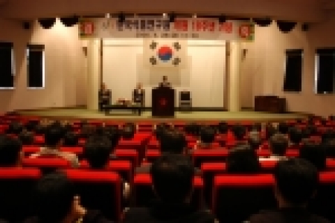 한국식품연구원(院長 姜洙基) 개원 18주년 기념식이 28일 오전11시 원내 2층 대강당에서 열렸다.