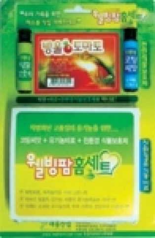 계절 기획으로 베란다에서 텃밭가꾸기 정보제공 기사에 실으면 좋을 듯 싶습니다. 
기사 소재에 참고하시기 바랍니다.

제품전면