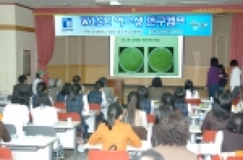 조선대학교, WISE광주·전남지역센터 여고생 연구캠프 제1기 수료식 개최