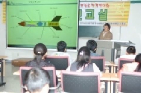 제3회 조선대/순천대/전남대학교 총장배 모형로켓경진대회’ 중등부 로켓교실 개최