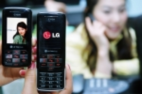 LG전자, ‘기분존 서비스’ 전용폰 출시