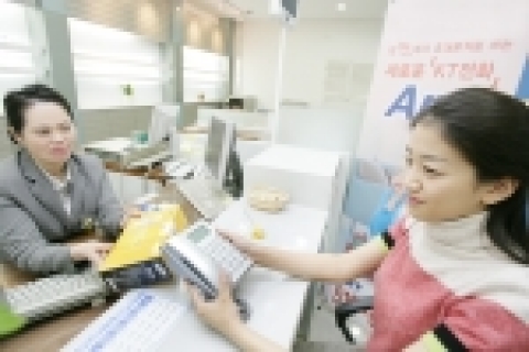 KT, 4월 24일부터 9월 30일까지 ‘집 전화 세대교체 페스티발’ 실시