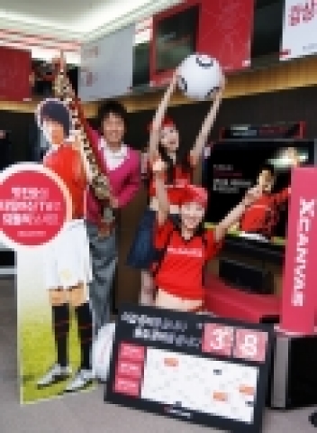 LG전자, ‘승리기원 국민형 타임머신TV 대축제’ 실시